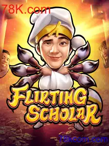 FlirtingScholar